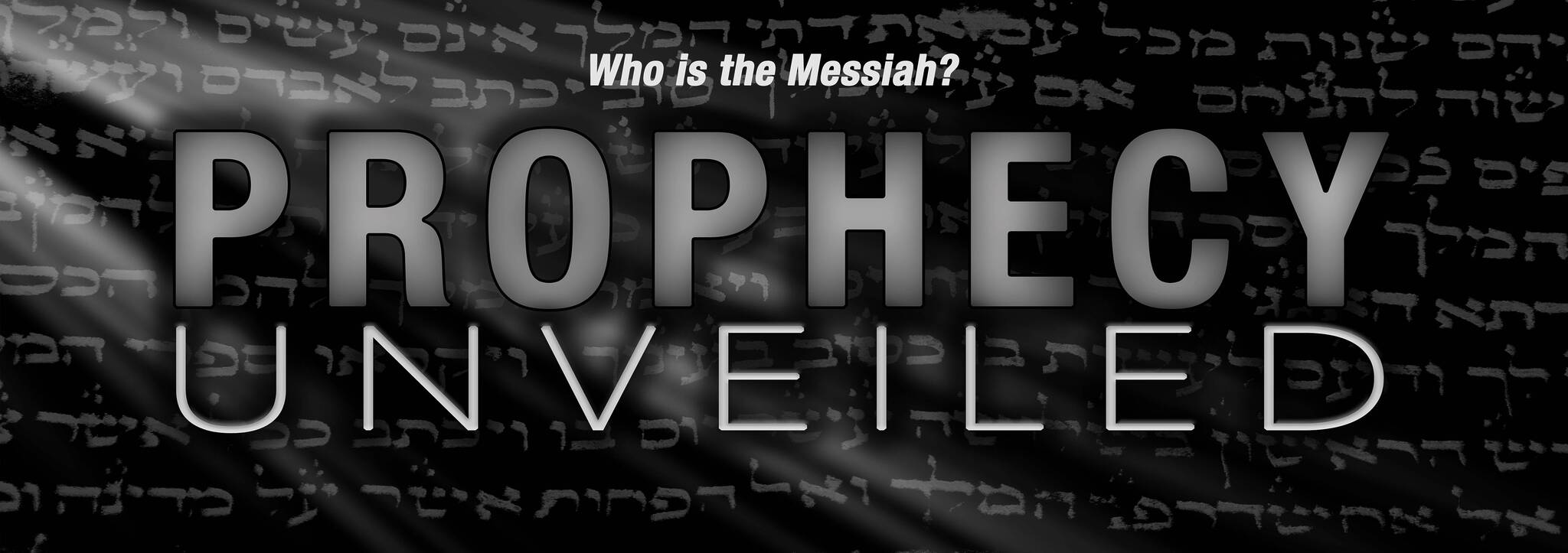 Banner#2 Prophecy Unveiled