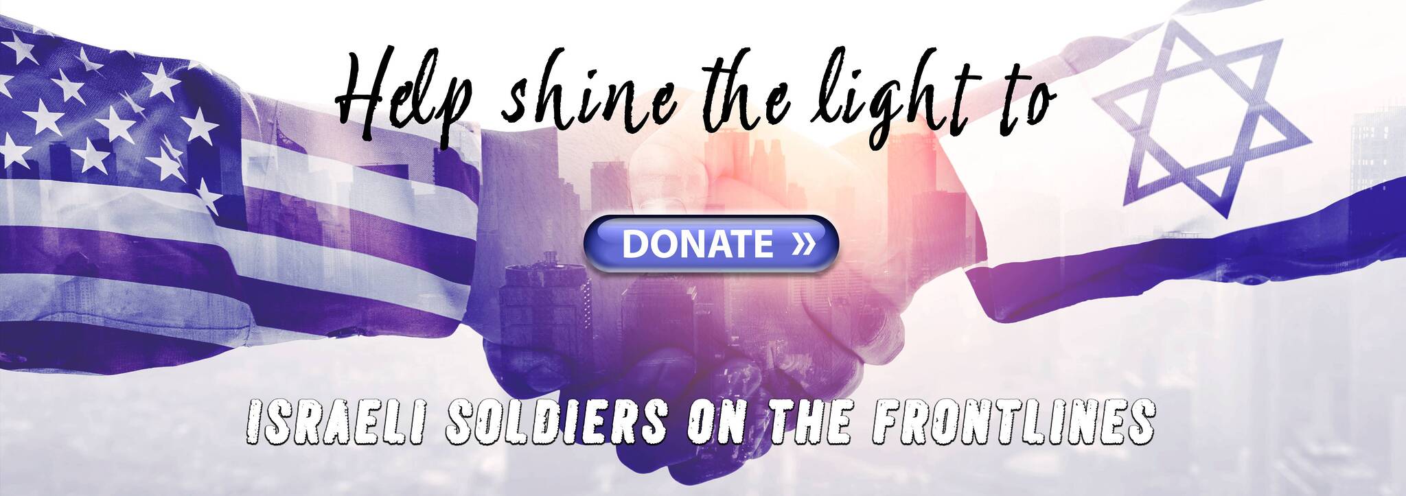 Banner#4 Example Israeli Relief Fund